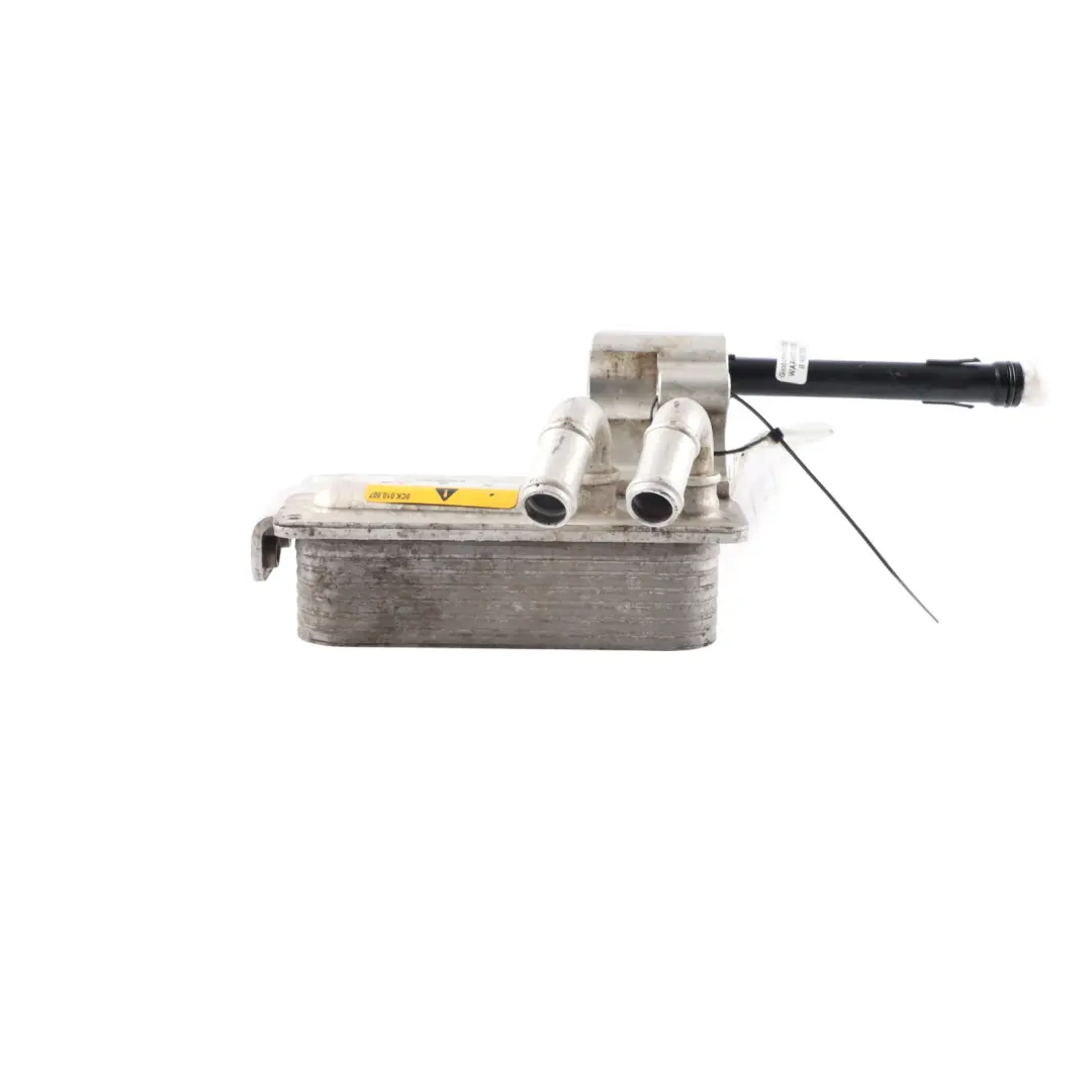 Transmission Gearbox Oil Cooler to Audi A4 B9 2.0 TDI Automatic with Part number 4G0317021AR Audi A4 B9 2.0 TDI Automatic Transmission Gearbox Oil Cooler - SKU 4G0317021AR - Part number 4G0317021AR
