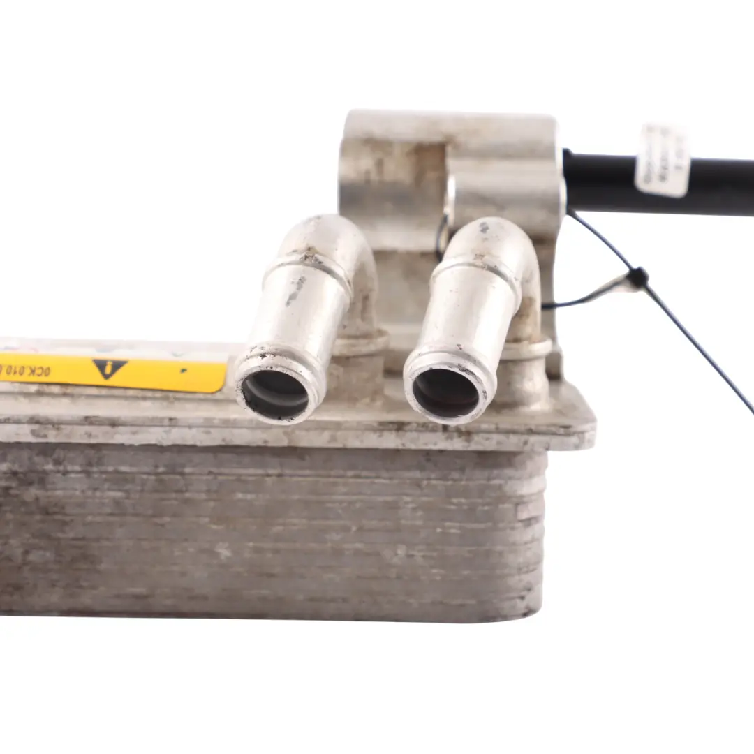 Transmission Gearbox Oil Cooler to Audi A4 B9 2.0 TDI Automatic with Part number 4G0317021AR Audi A4 B9 2.0 TDI Automatic Transmission Gearbox Oil Cooler - SKU 4G0317021AR - Part number 4G0317021AR