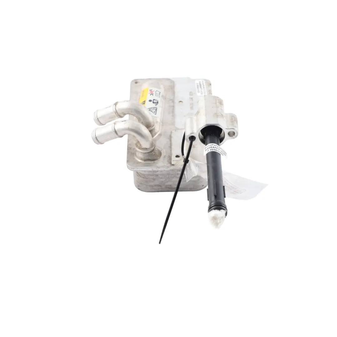 Transmission Gearbox Oil Cooler to Audi A4 B9 2.0 TDI Automatic with Part number 4G0317021AR Audi A4 B9 2.0 TDI Automatic Transmission Gearbox Oil Cooler - SKU 4G0317021AR - Part number 4G0317021AR