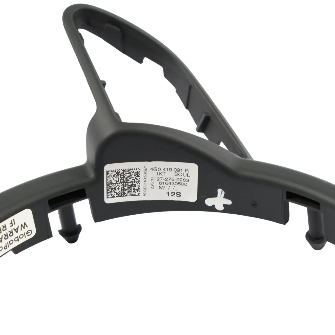 Steering Wheel Multifunction Switch Cover Trim 62473380F to Audi A7 4G with Part number 4H0419689B Audi A7 4G Steering Wheel Multifunction Switch Cover Trim 62473380F - SKU 4H0419689B-1 - Part number 4H0419689B