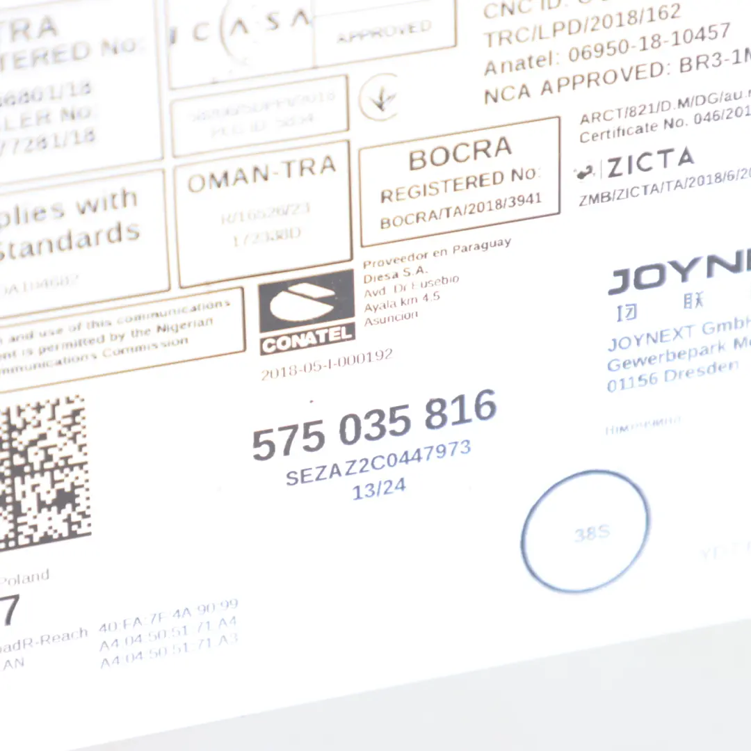 Mk5 Multimedia Radio CD Player Head Unit Controller to Seat Ibiza with Part number 575035816 Seat Ibiza Mk5 Multimedia Radio CD Player Head Unit Controller - SKU 575035816 - Part number 575035816