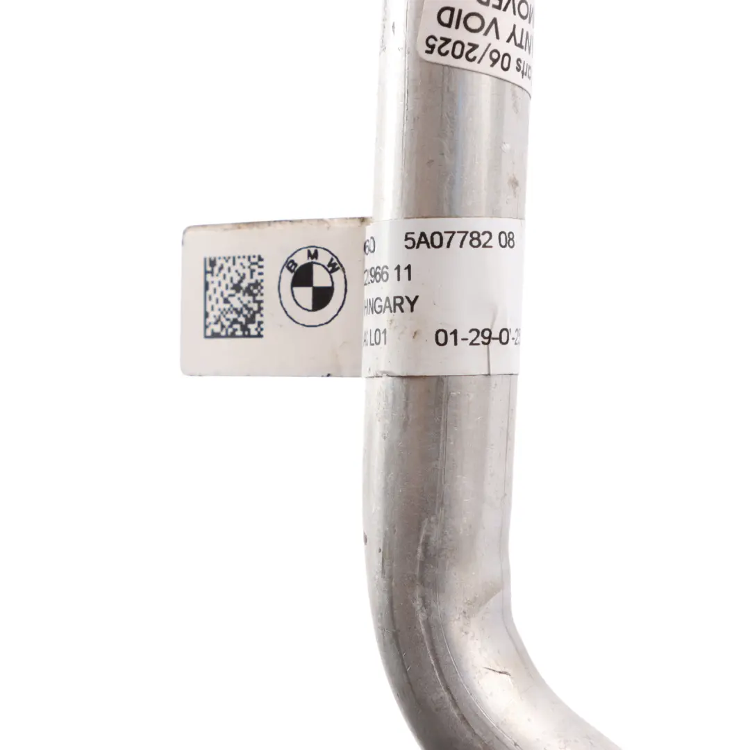 Benzina Motore Acqua Refrigerante Tubo Flessibile Linea per BMW U06 con numero di parte 5A07782 BMW U06 Benzina Motore Acqua Refrigerante Tubo Flessibile Linea - SKU 5A07782 - Numero di parte 5A07782