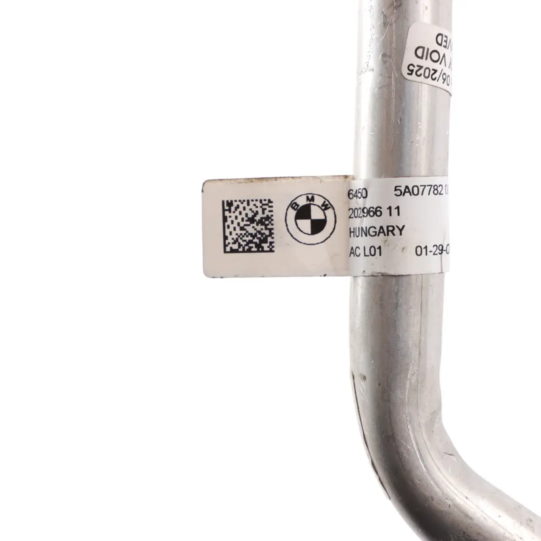 BMW U06 Petrol Engine Water Coolant Pipe Hose Line Tube - SKU 5A07782 - Part number 5A07782