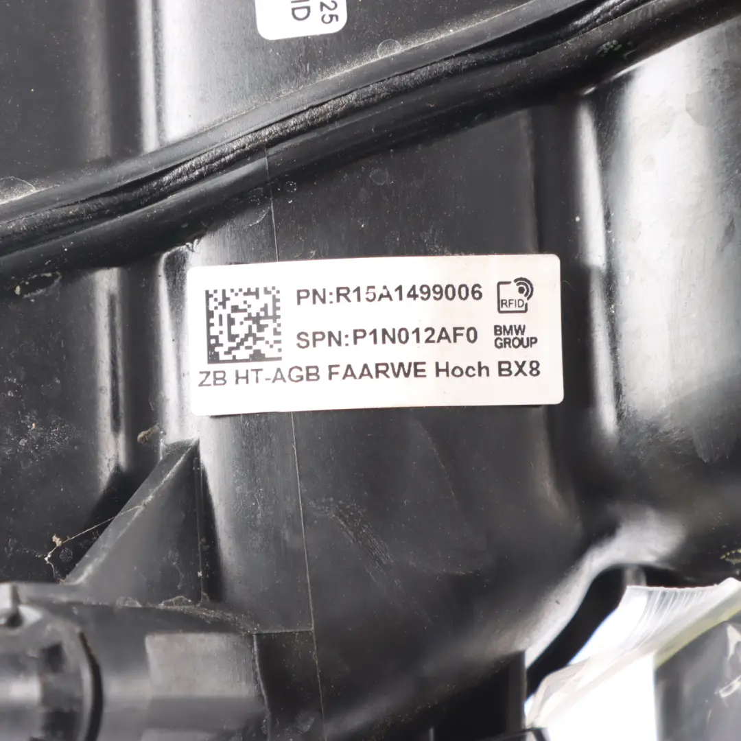  Expansion Tank BMW U06 X1 U11 X2 U10 Coolant Reservoir Bottle - SKU 5A14990 - Part number 5A14990