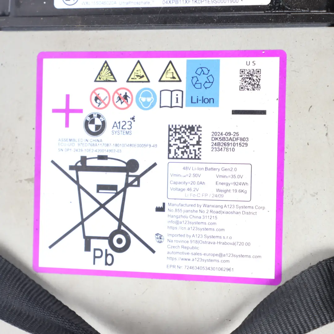  Battery Li-ion BMW U06 X1 U11 X2 U10 Accumulator 20Ah 48V 924Wh - SKU 5A64DD1 - Part number 5A64DD1