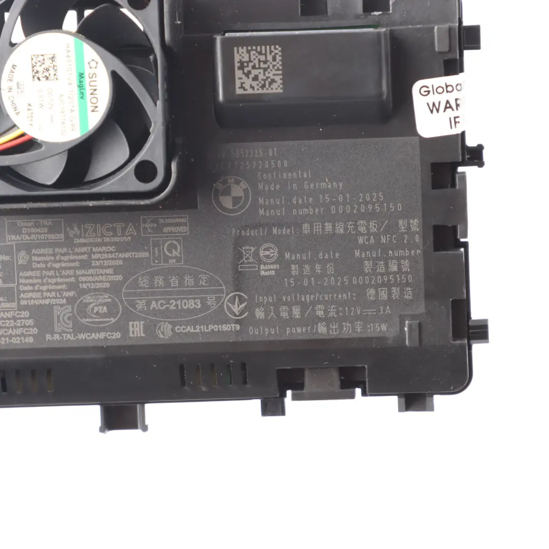 BMW F70 U06 Wireless Charger Centre Console Phone Charging Module Unit - SKU 5B52225 - Part number 5B52225