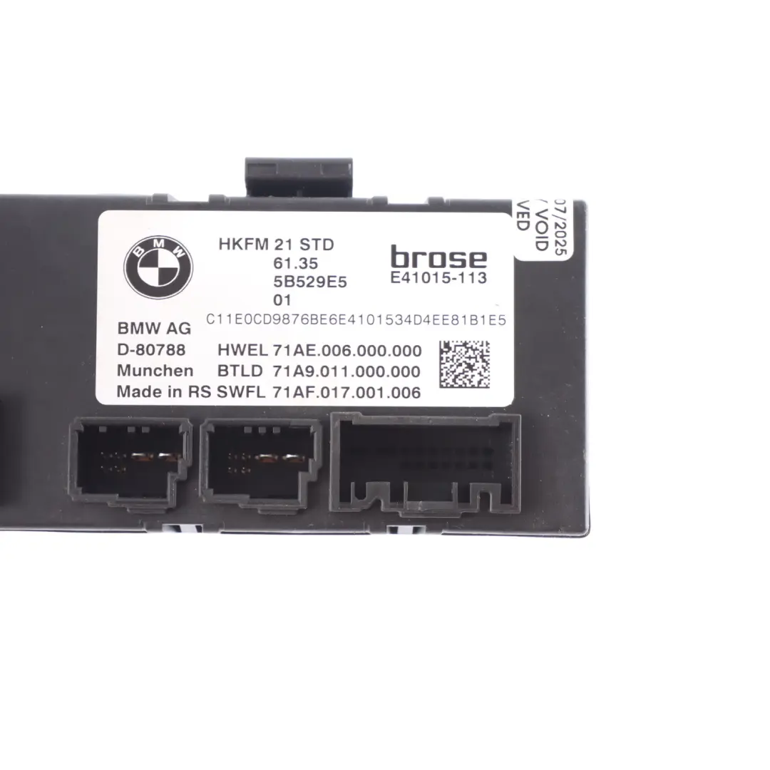 BMW U06 Active Tourer Rear Tailgate Trunk Module Contol Unit - SKU 5B529E5 - Part number 5B529E5