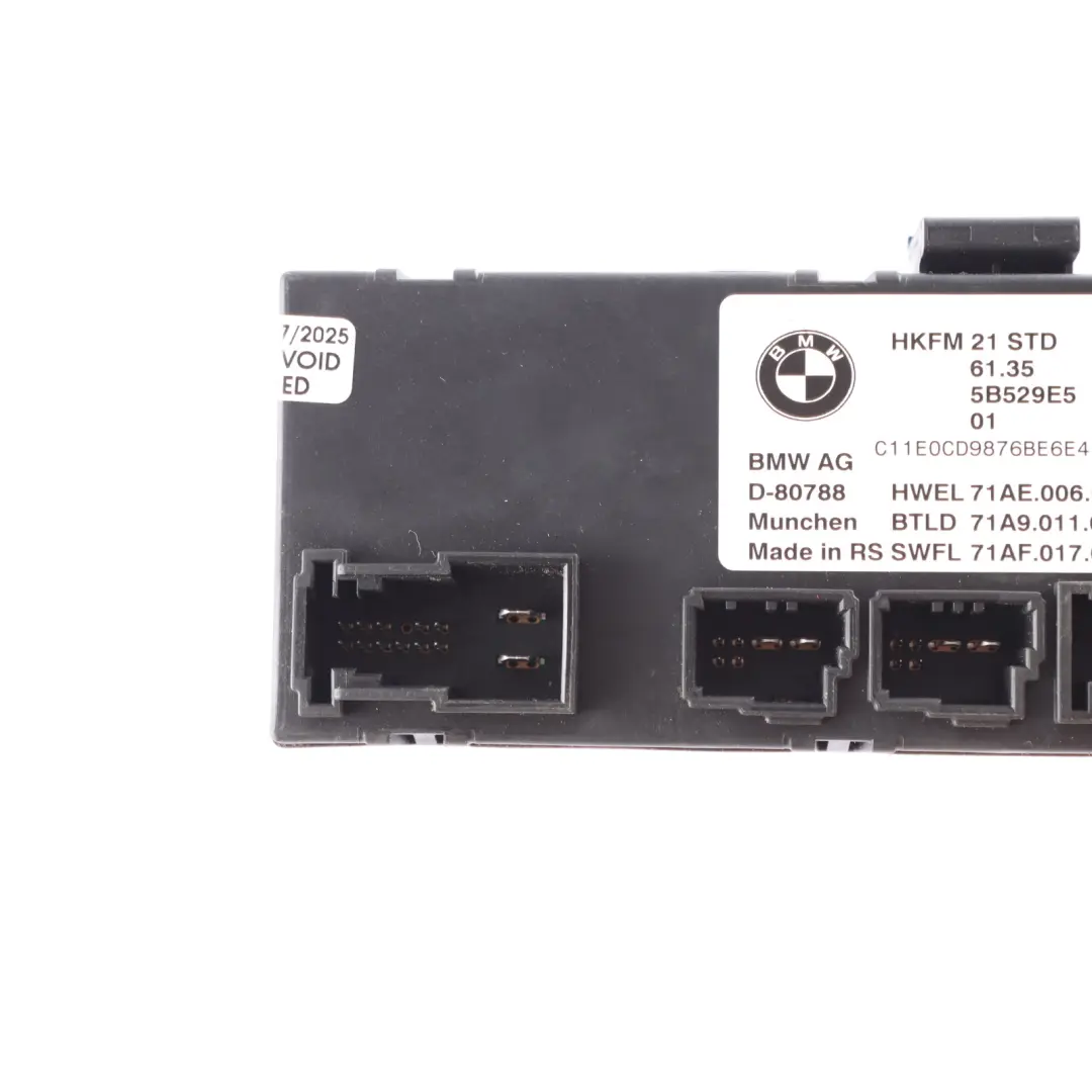 BMW U06 Active Tourer Rear Tailgate Trunk Module Contol Unit - SKU 5B529E5 - Part number 5B529E5