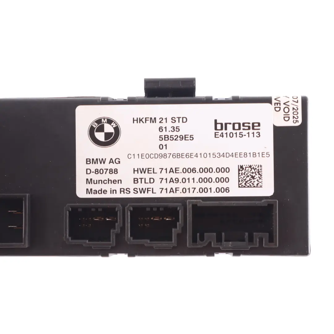 BMW U06 Active Tourer Rear Tailgate Trunk Module Contol Unit - SKU 5B529E5 - Part number 5B529E5