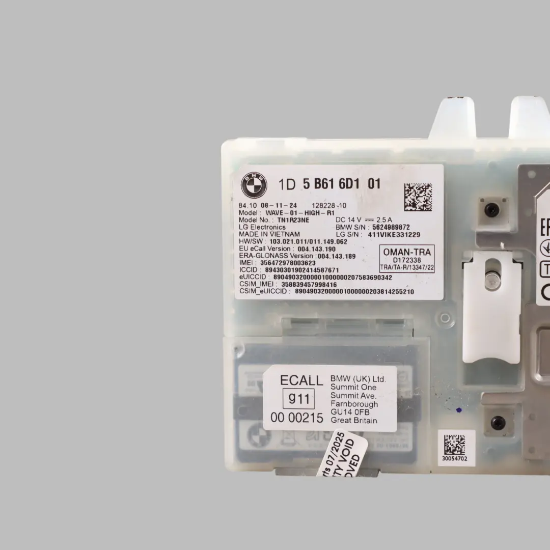 BMW U06 Telematics Module Communication Box - SKU 5B616D1 - Part number 5B616D1