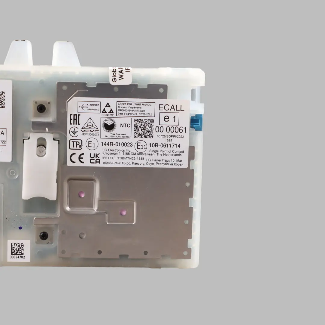 Telematics Module Communication Box to BMW U06 with Part number 5B616D1 BMW U06 Telematics Module Communication Box - SKU 5B616D1 - Part number 5B616D1