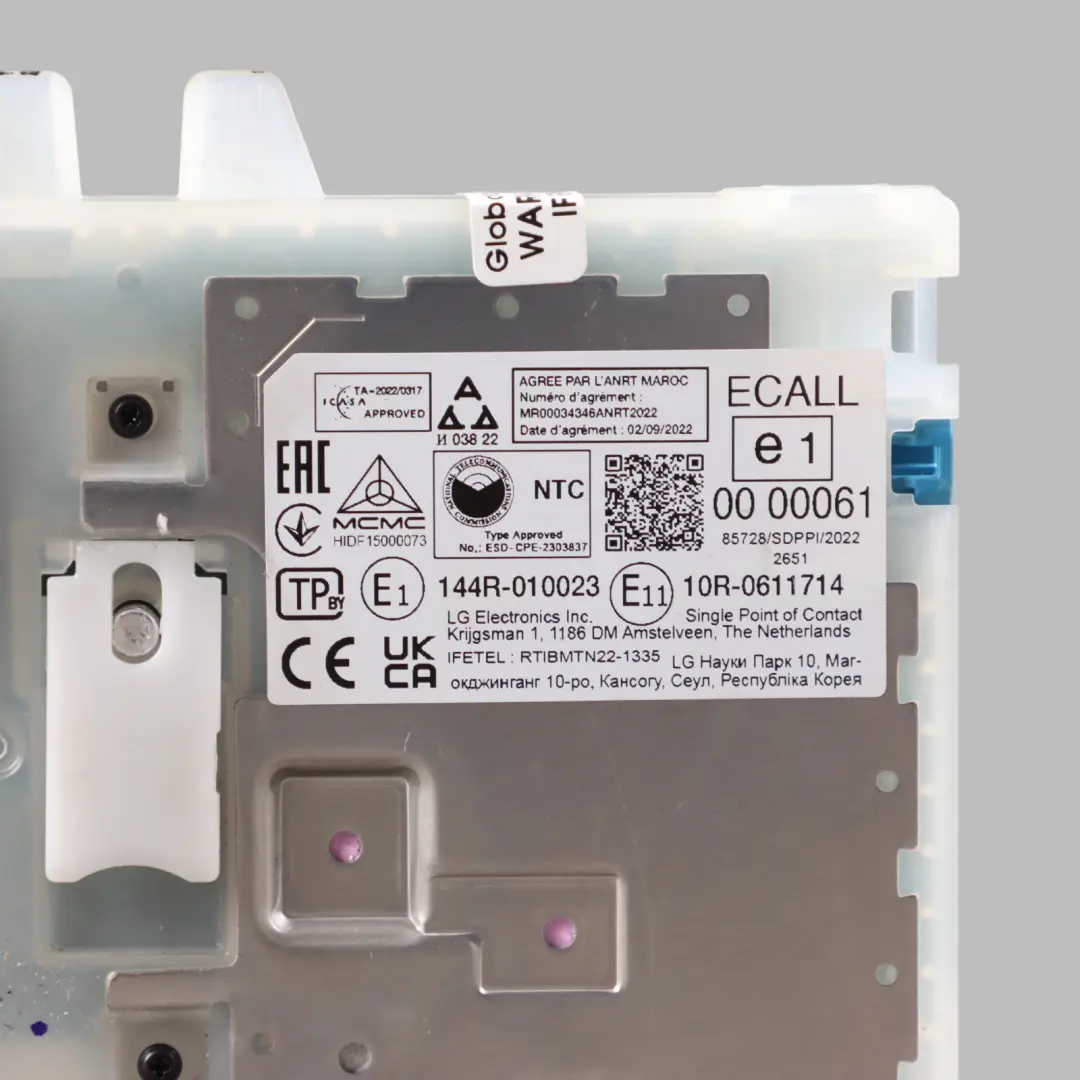 Telematics Module Communication Box to BMW U06 with Part number 5B616D1 BMW U06 Telematics Module Communication Box - SKU 5B616D1 - Part number 5B616D1