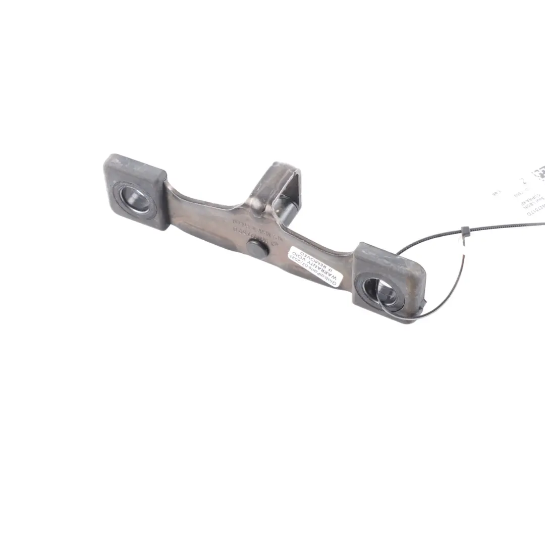 Seat Leon Cupra 5F Rear Trunk Lock Tailgate Boot Latch Catch - SKU 5G0827517D - Part number 5G0827517D