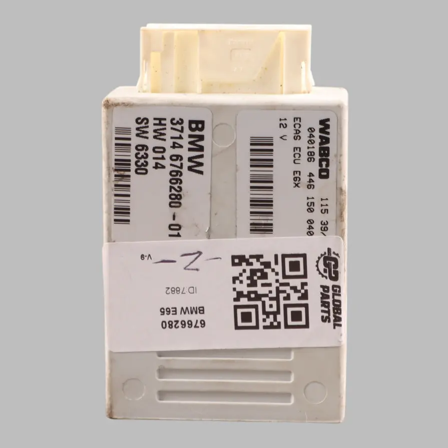 Compressor Control Unit Suspension Air Supply Module to BMW E61 E65 E66 with Part number 6766280 BMW E61 E65 E66 Compressor Control Unit Suspension Air Supply Module - SKU 6766280 - Part number 6766280