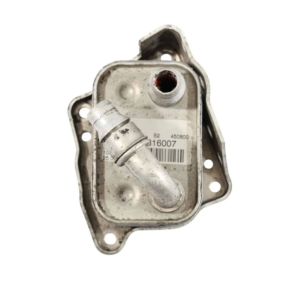 Oil Cooler Heat Exchanger to BMW E60 E61 LCI E87 E90 Engine with Part number 7508967 BMW E60 E61 LCI E87 E90 Engine Oil Cooler Heat Exchanger - SKU 7508967 - Part number 7508967