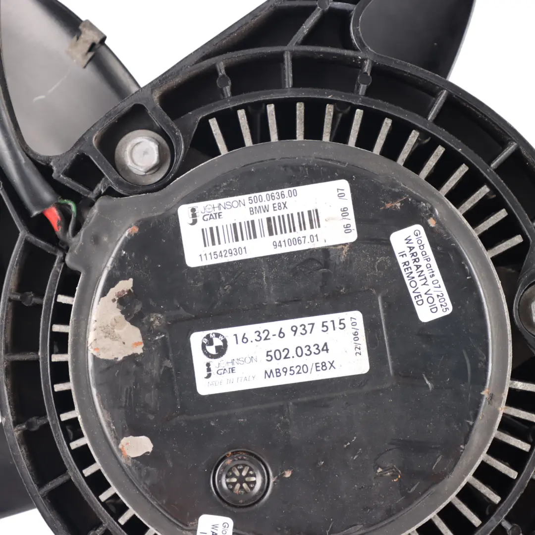 BMW E87 E90 Obudowa Wentylatora Chłodnicy Komplet Benzyna 300W - SKU 7563259 - Numer Części 7563259