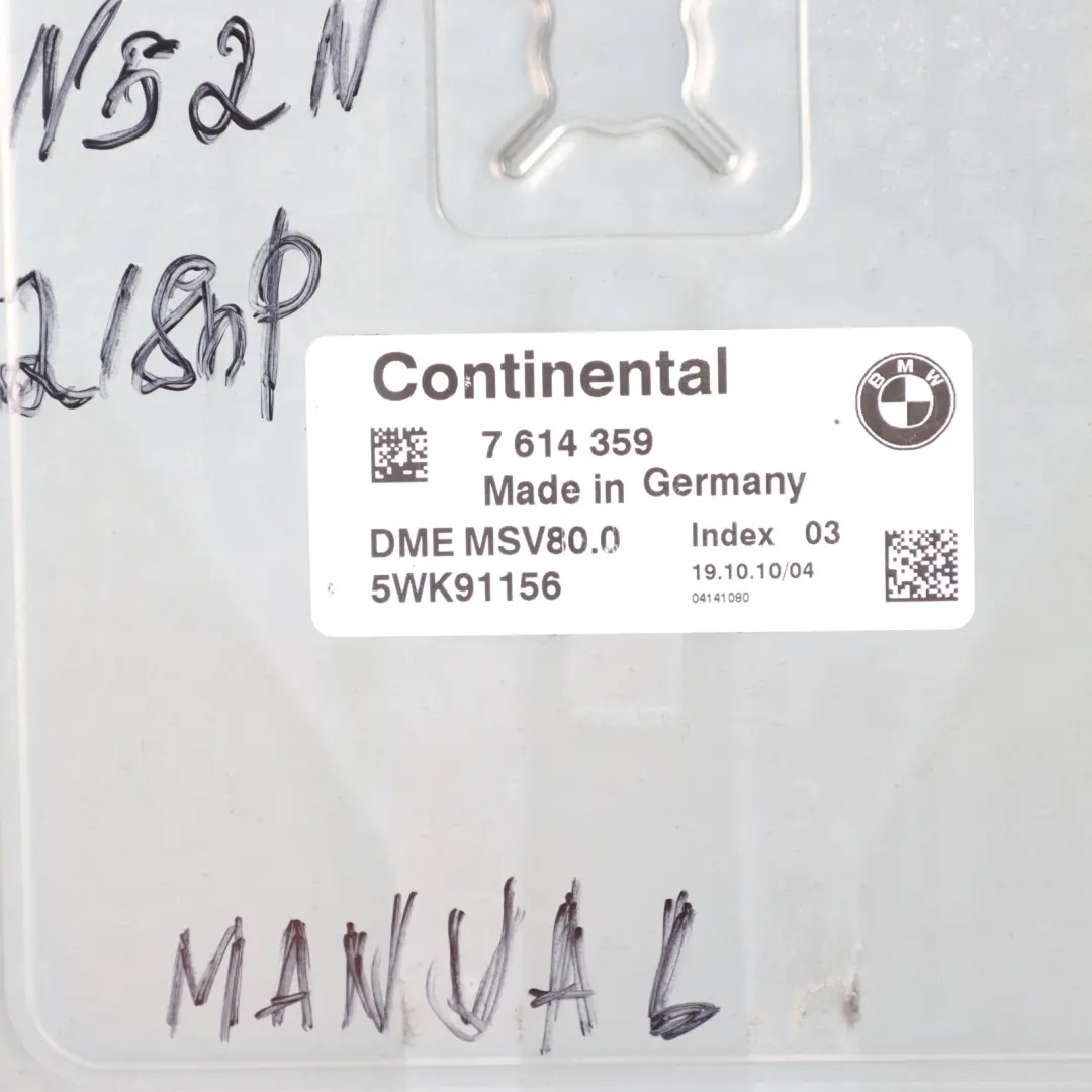 BMW E82 E88 125i N52N 218HP Engine Control ECU Kit DME Manual - SKU 7614359 - Part number 7614359