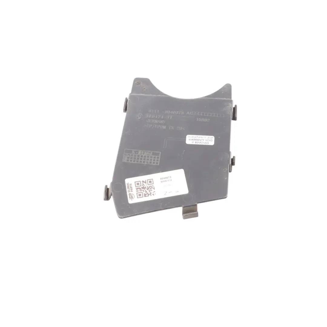 BMW F10 F11 Cubierta Antiniebla Delantero Rejilla Entrada Aire Izquierda - SKU 8049673 - Número de pieza 8049673