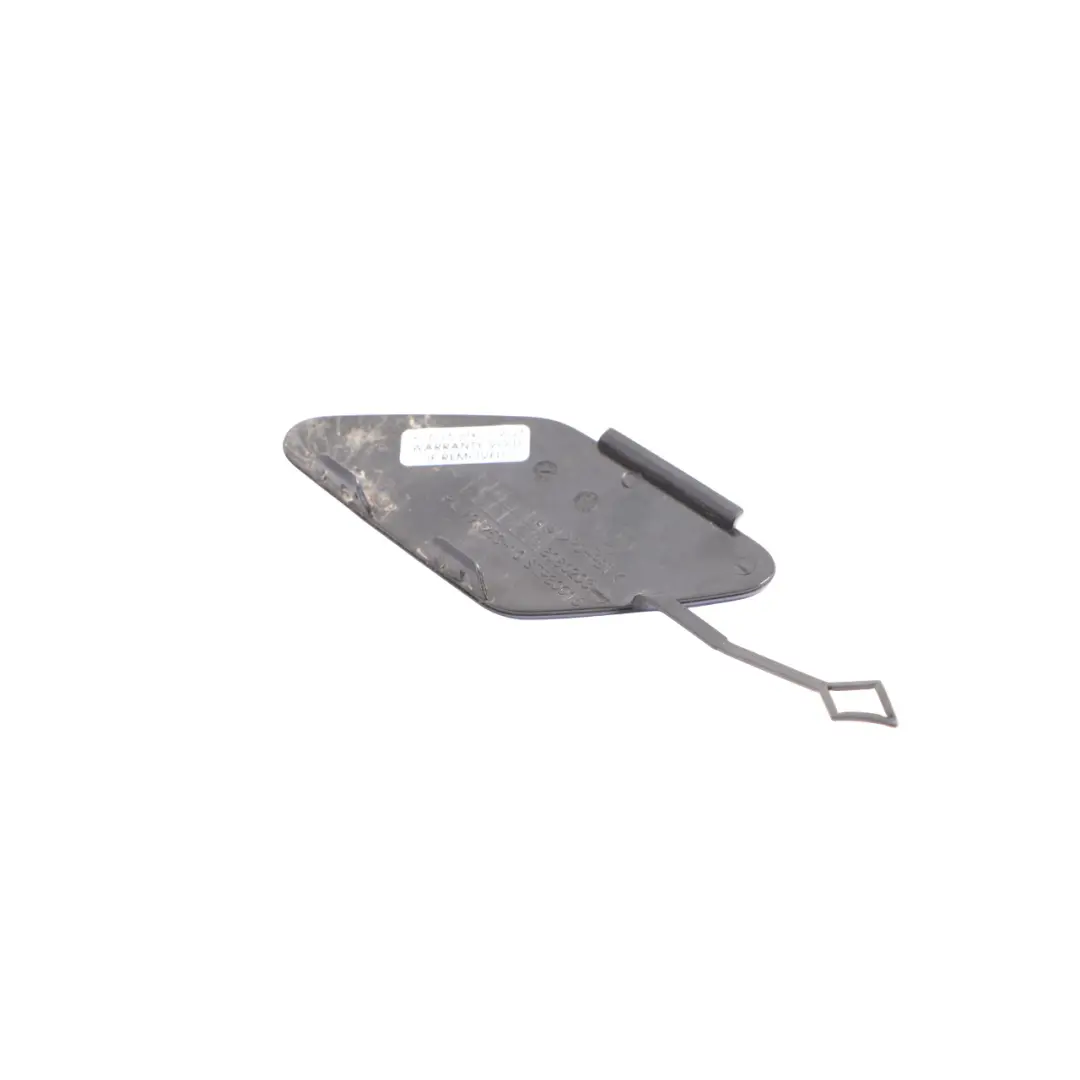 BMW U06 Towing Eye Hook Cover Cap Front Portimao Blue Metallic - C31 - SKU 8080203-POR - Part number 8080203