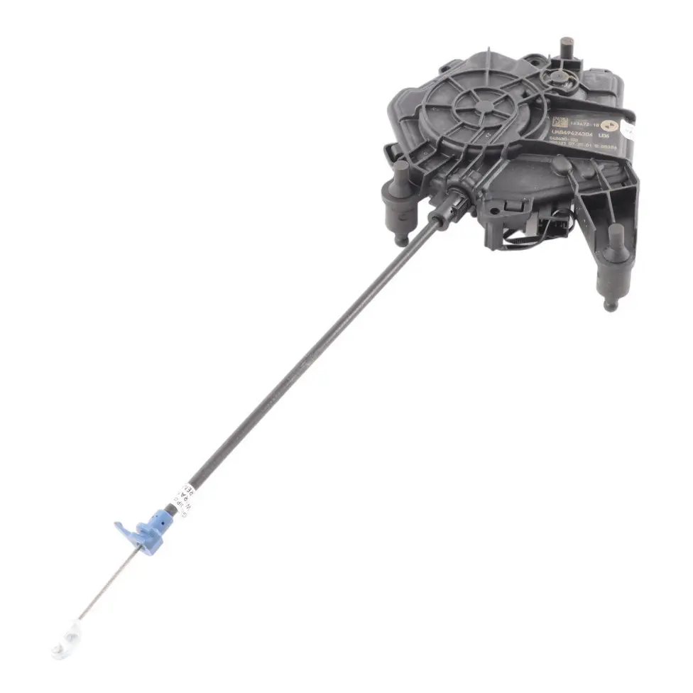 Lock Latch Soft Close Actuator to BMW U06 Active Tourer Tailgate with Part number 8494243 BMW U06 Active Tourer Tailgate Lock Latch Soft Close Actuator - SKU 8494243 - Part number 8494243