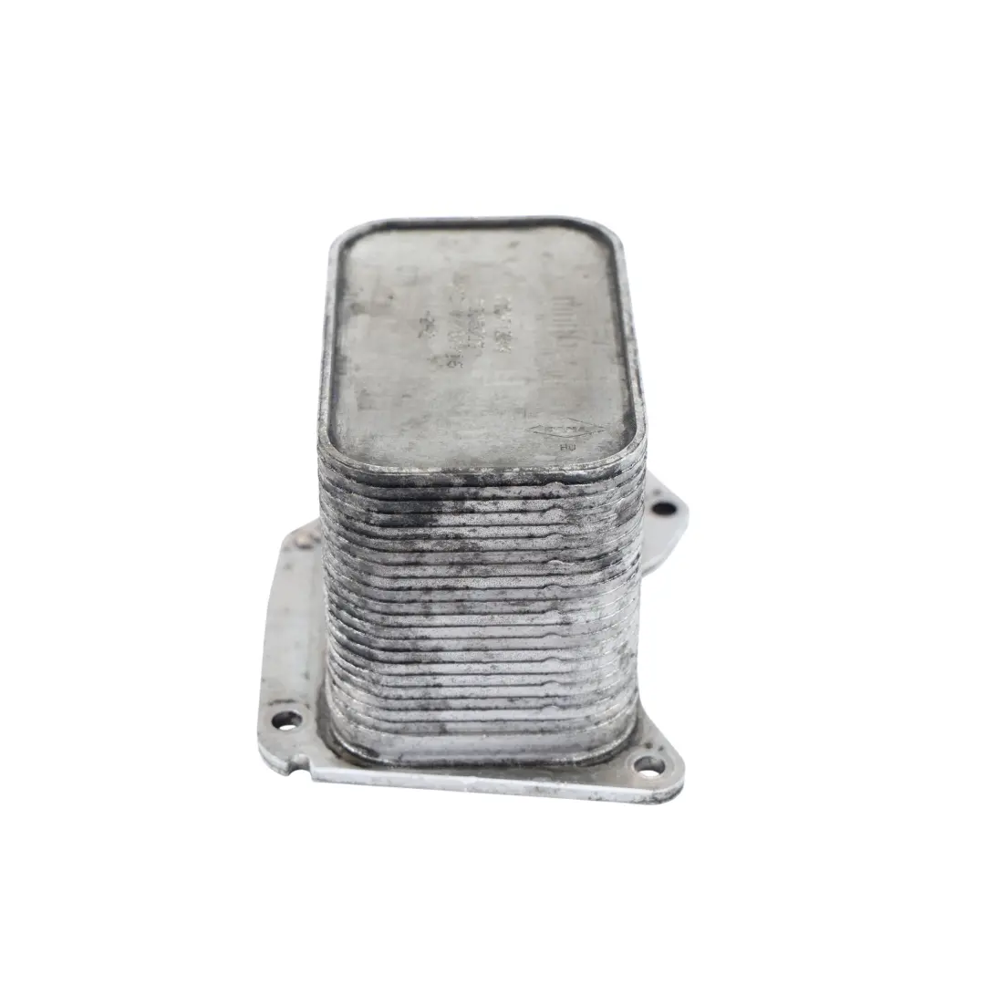 BMW F20 F21 F30 LCI B38 B48 Échangeur De Chaleur Pour Moteur À Essence - SKU 8585625 - Numéro de pièce 8585625