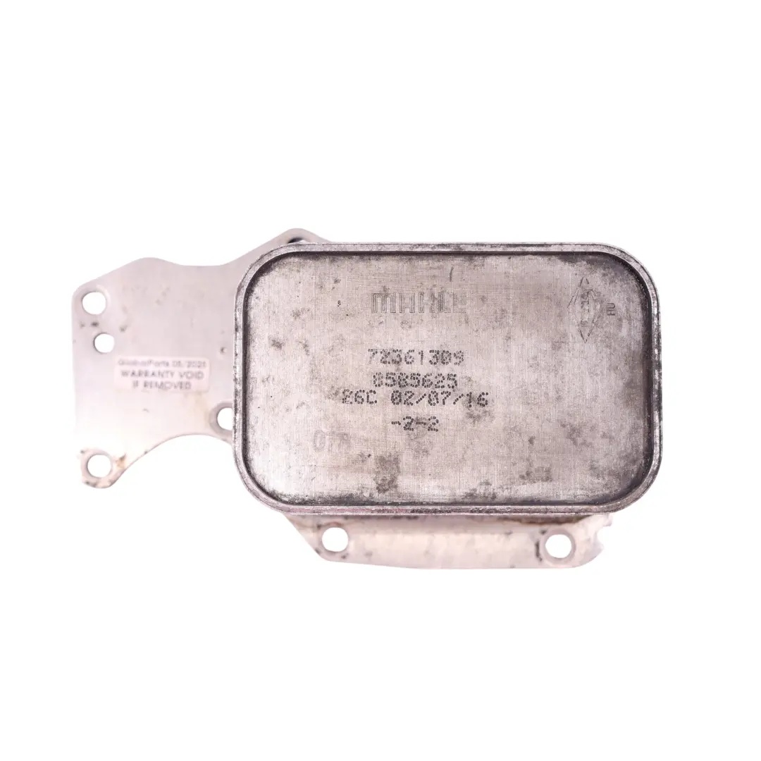Heat Exchanger BMW F20 F21 F30 LCI B38 B48 Oil Cooler Petrol Engine to with Part number 8585625 Heat Exchanger BMW F20 F21 F30 LCI B38 B48 Oil Cooler Petrol Engine - SKU 8585625 - Part number 8585625