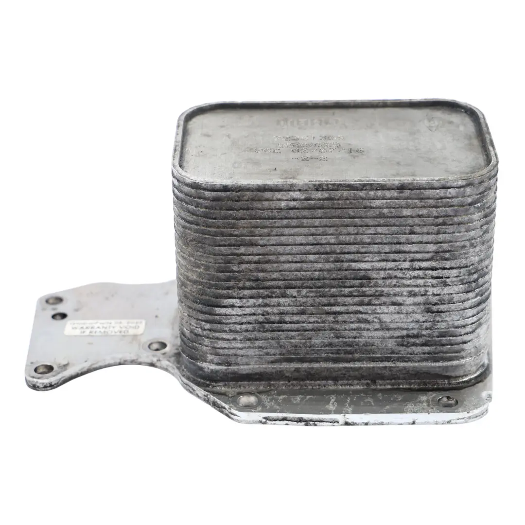 B38 B48 Échangeur De Chaleur Pour Moteur À Essence pour BMW F20 F21 F30 LCI à propos du numéro de pièce 8585625 BMW F20 F21 F30 LCI B38 B48 Échangeur De Chaleur Pour Moteur À Essence - SKU 8585625 - Numéro de pièce 8585625