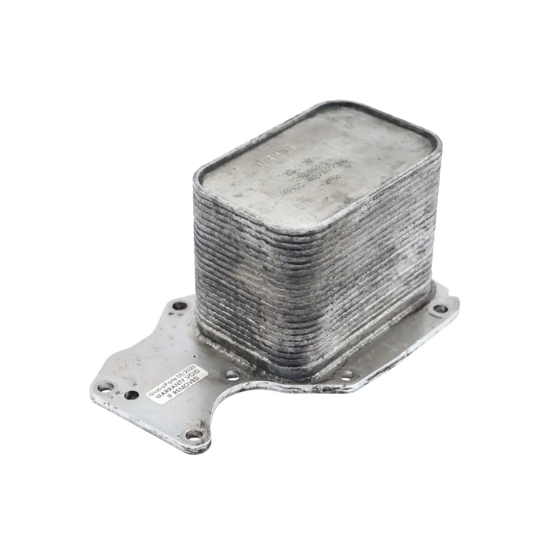  Wärme Tauscher BMW F20 F21 F30 LCI B38 B48 Öl Kühler Otto Motor - SKU 8585625 - Teilenummer 8585625