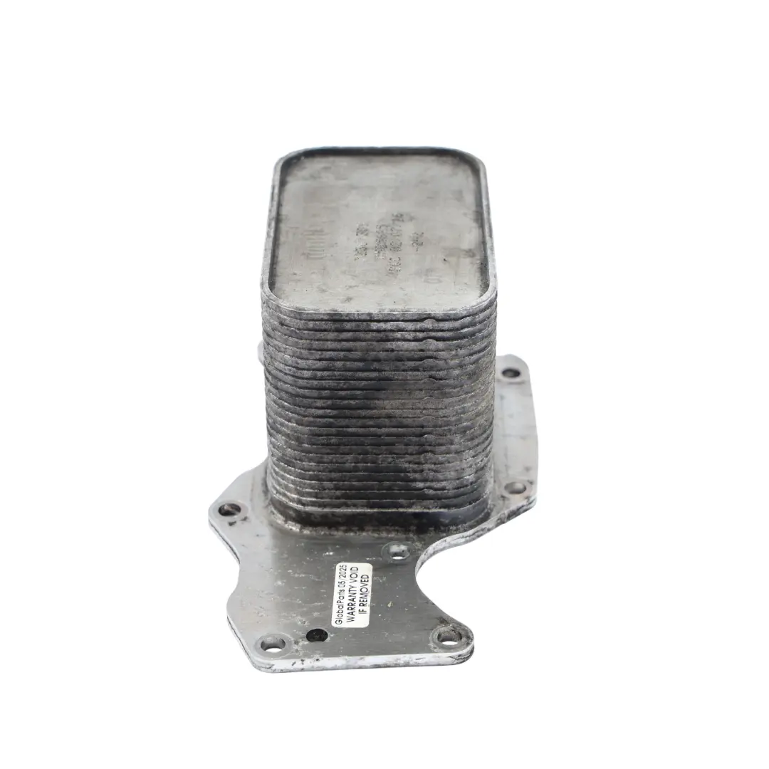 BMW F20 F21 F30 LCI B38 B48 Échangeur De Chaleur Pour Moteur À Essence - SKU 8585625 - Numéro de pièce 8585625