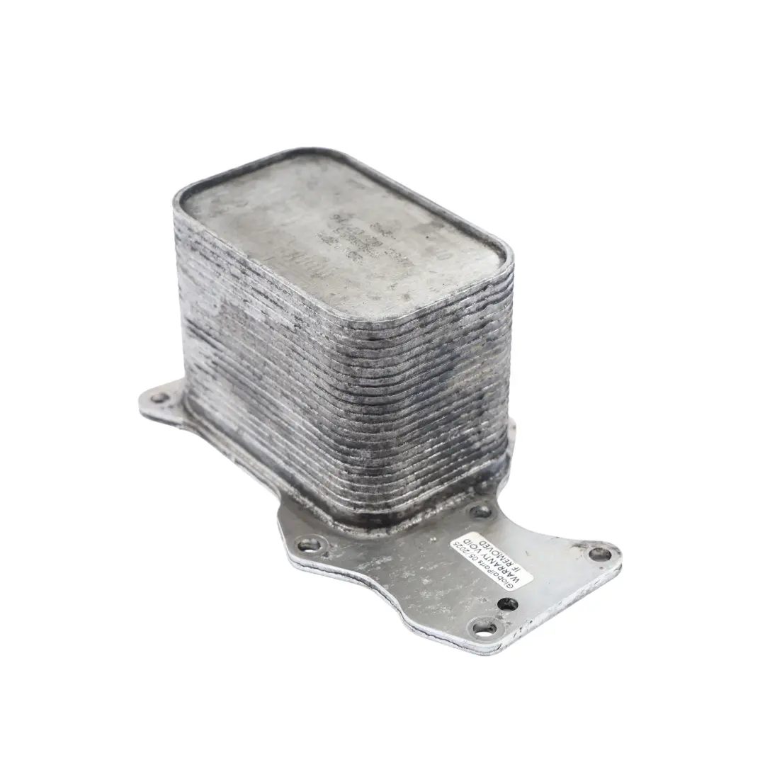 B38 B48 Échangeur De Chaleur Pour Moteur À Essence pour BMW F20 F21 F30 LCI à propos du numéro de pièce 8585625 BMW F20 F21 F30 LCI B38 B48 Échangeur De Chaleur Pour Moteur À Essence - SKU 8585625 - Numéro de pièce 8585625