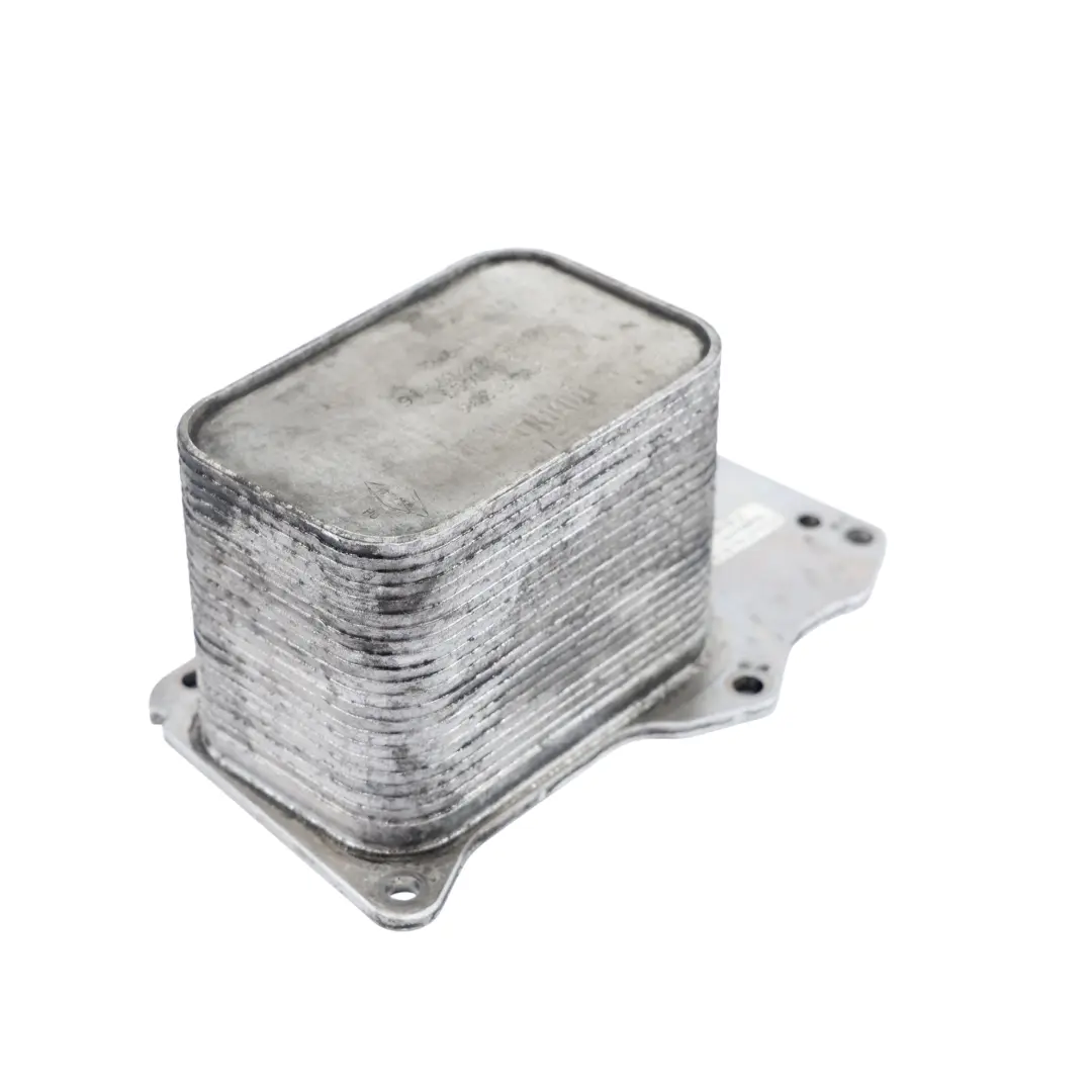 Heat Exchanger BMW F20 F21 F30 LCI B38 B48 Oil Cooler Petrol Engine to with Part number 8585625 Heat Exchanger BMW F20 F21 F30 LCI B38 B48 Oil Cooler Petrol Engine - SKU 8585625 - Part number 8585625