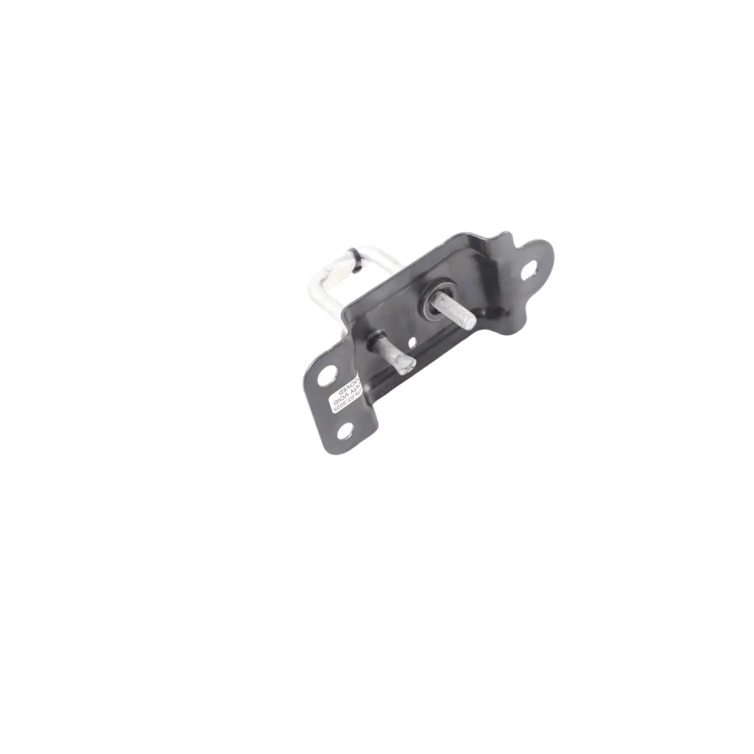 BMW U06 Active Tourer Rygiel Zatrzask Maski Zaczep Zamka - SKU 8737167 - Numer Części 8737167