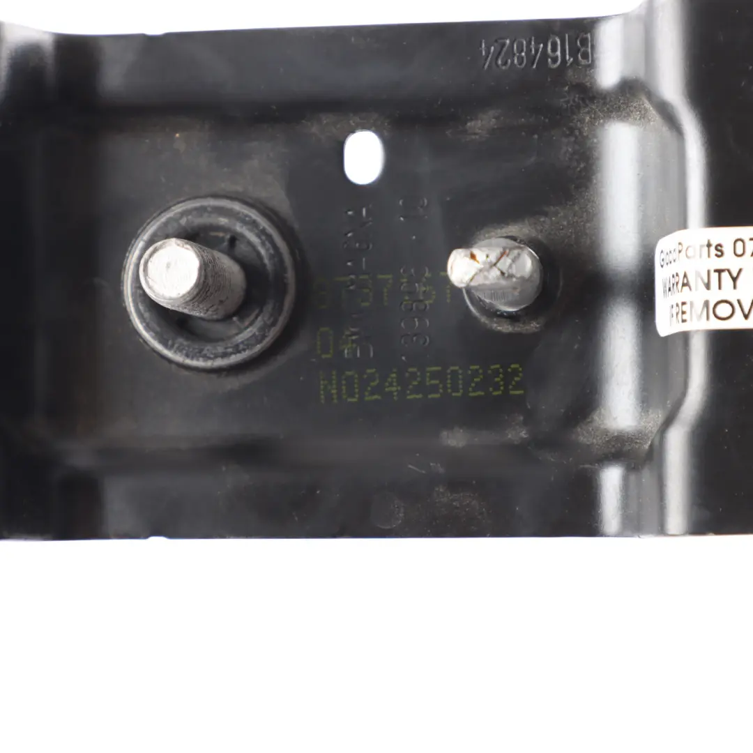 BMW U06 Active Tourer Rygiel Zatrzask Maski Zaczep Zamka - SKU 8737167 - Numer Części 8737167