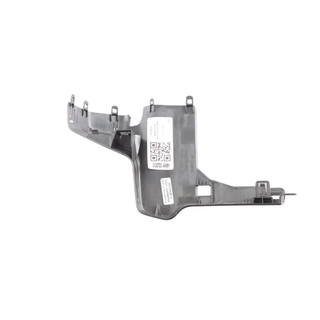 BMW U06 Active Tourer Rear View Mirror Cover Surround Trim Left N/S 50403110 - SKU 9108097 - Part number 9108097