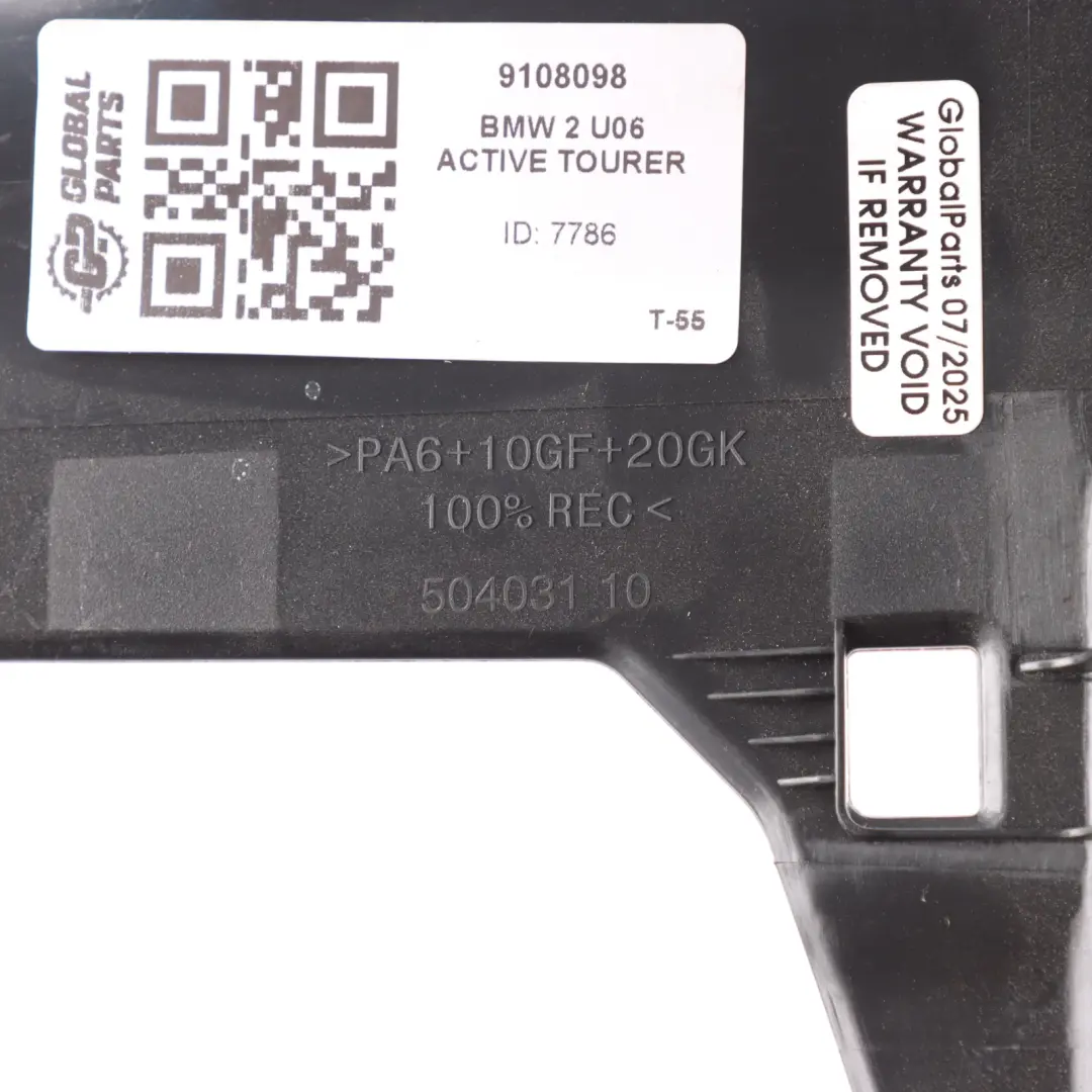 BMW U06 Active Tourer Rear View Mirror Cover Surround Trim RIght O/S 50403110 - SKU 9108098 - Part number 9108098