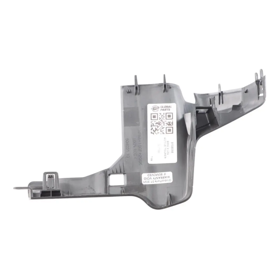 BMW U06 Active Tourer Rear View Mirror Cover Surround Trim RIght O/S 50403110 - SKU 9108098 - Part number 9108098