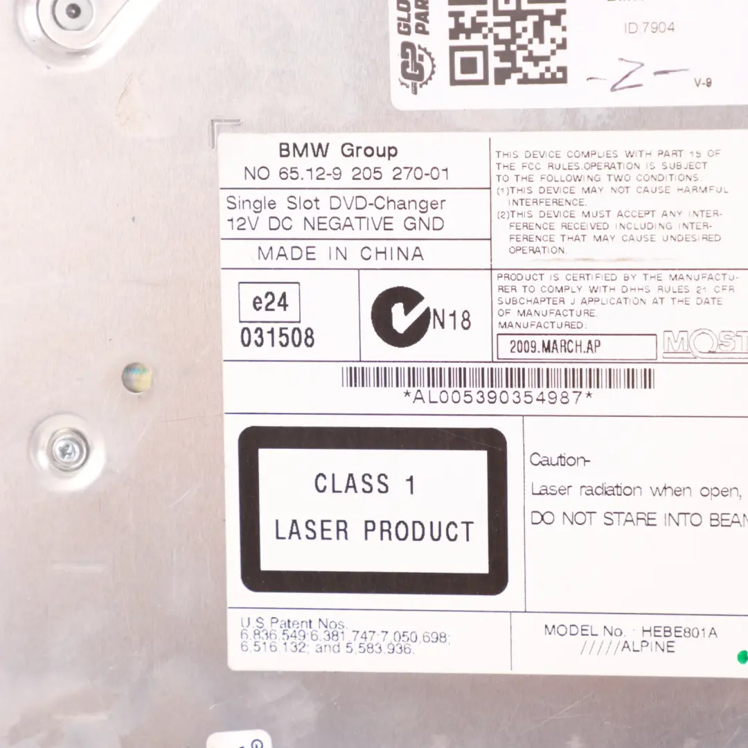 DVD CD Changer Multichanger Alpine to BMW F01 F02 F03 with Part number 9205270 BMW F01 F02 F03 DVD CD Changer Multichanger Alpine - SKU 9205270 - Part number 9205270