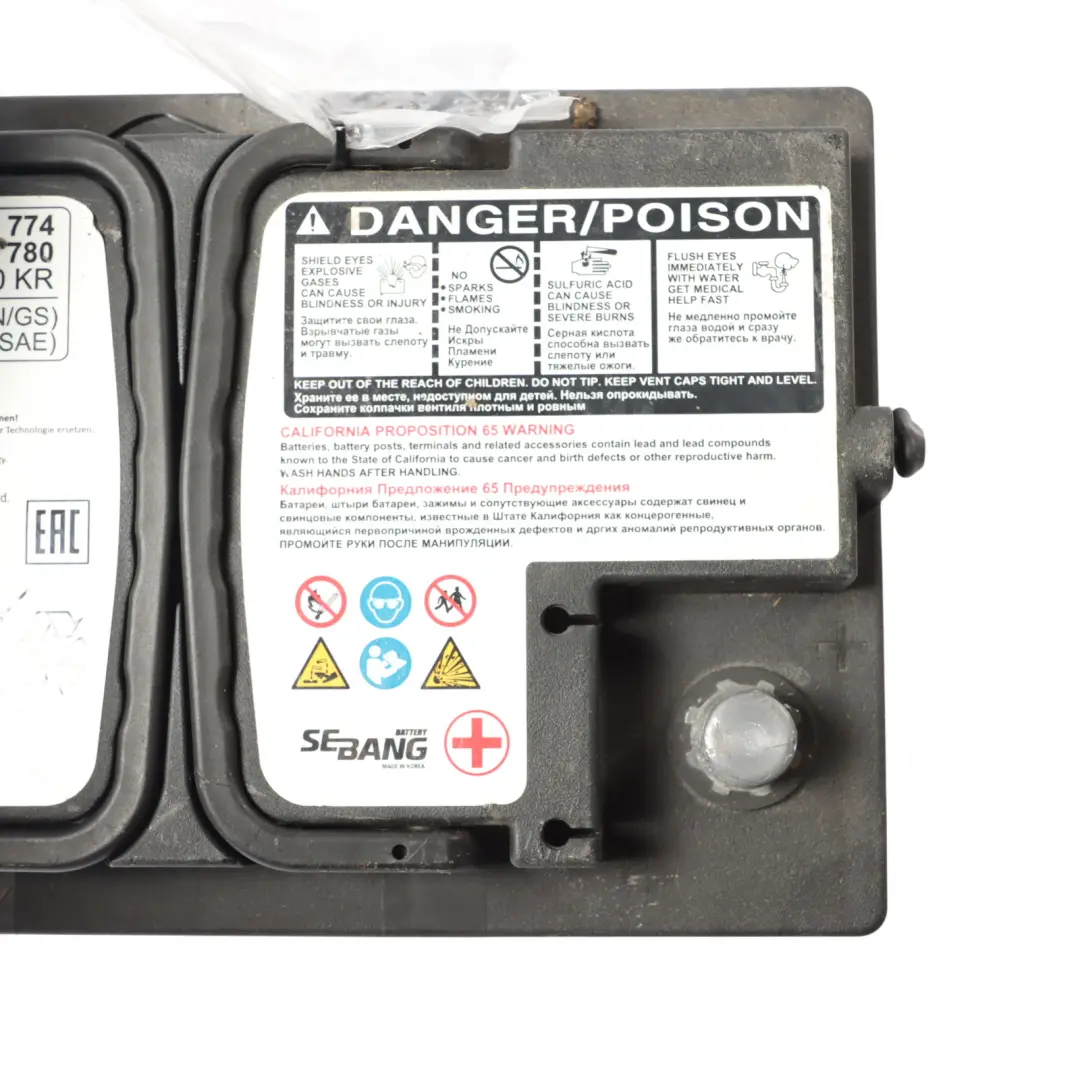 BMW Sebang AGM Car Battery 12V 70Ah 720A 9878490 - SKU 9381780 - Part number 9381780