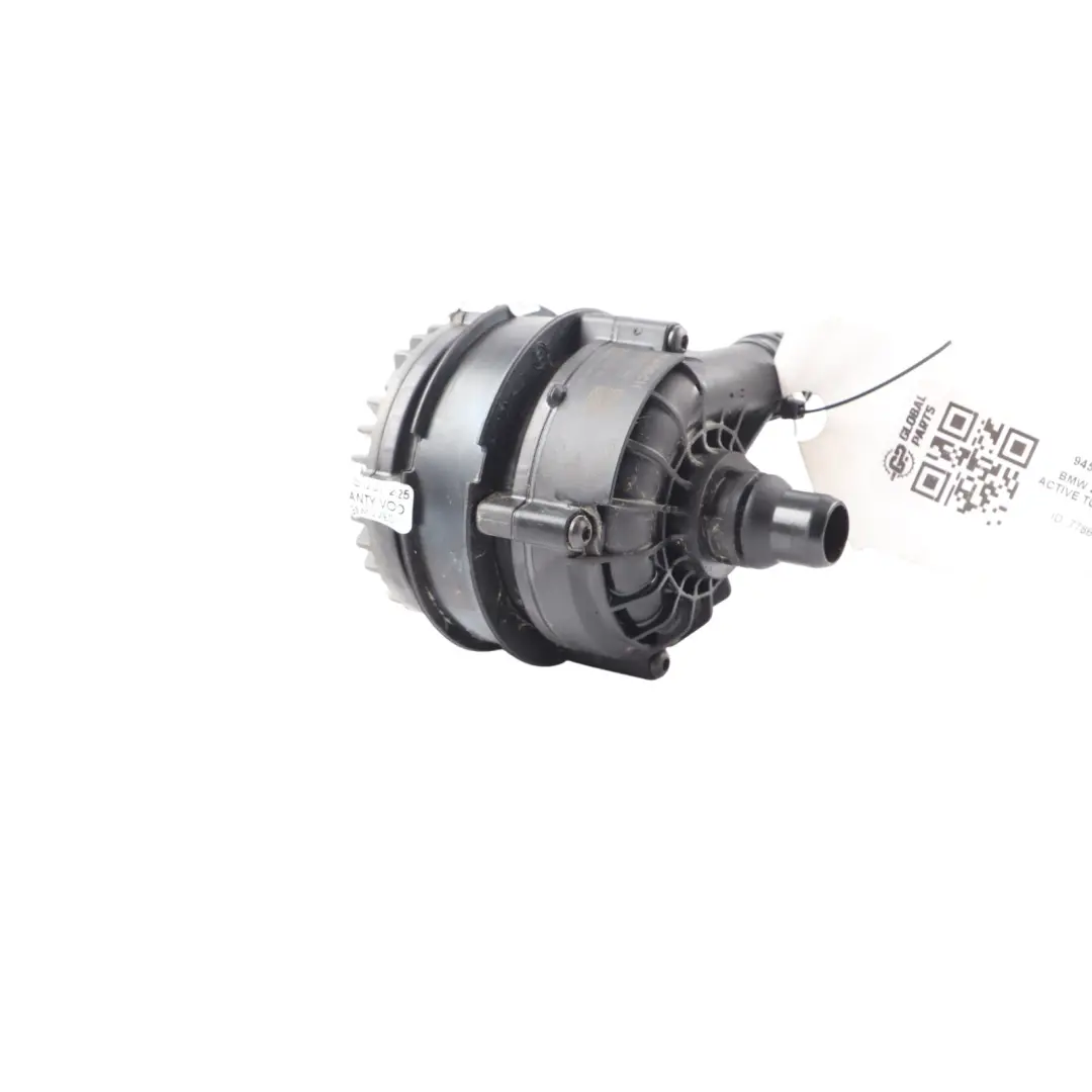 BMW F70 F74 F78 U06 U11 U12 U10 LCI Auxiliary Water Pump - SKU 9455020 - Part number 9455020