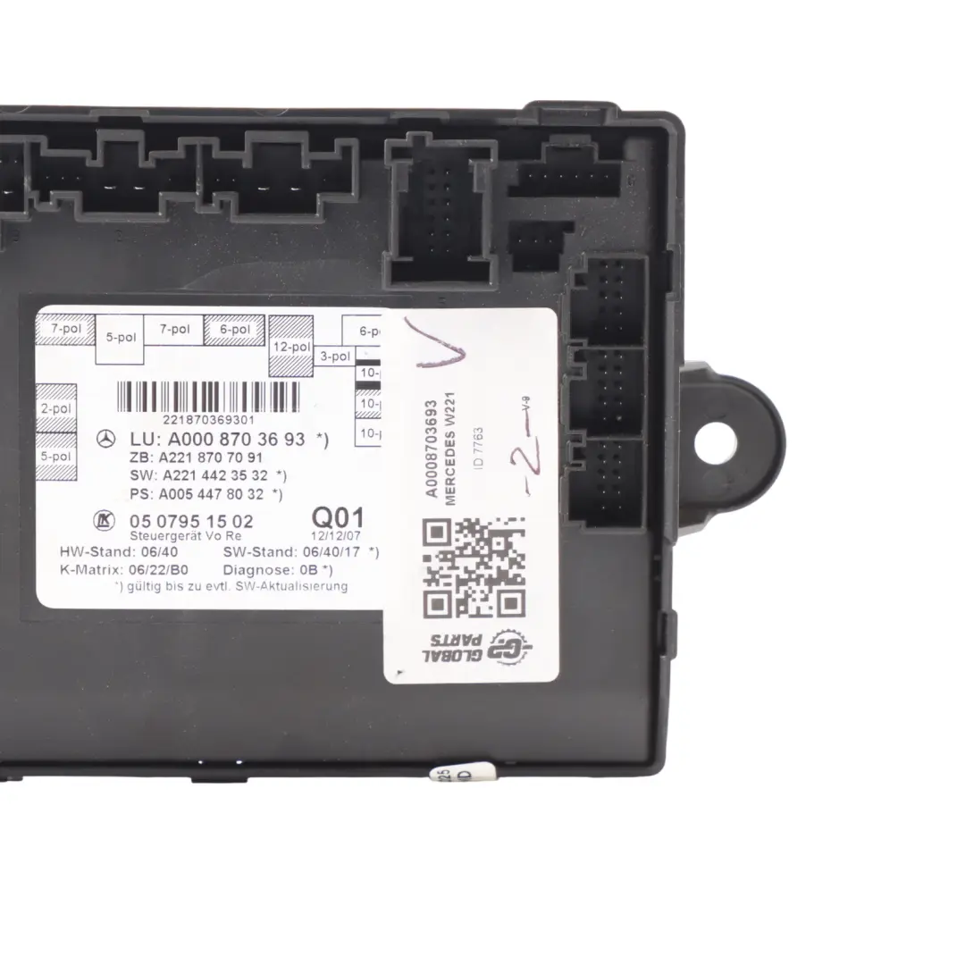 Mercedes W221 Front Door Control Module Unit ECU Right O/S - SKU A0008703693 - Part number A0008703693