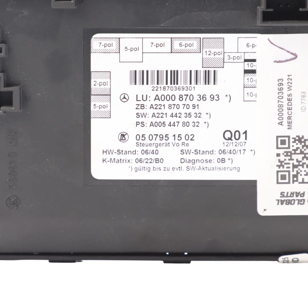 Mercedes W221 Front Door Control Module Unit ECU Right O/S - SKU A0008703693 - Part number A0008703693