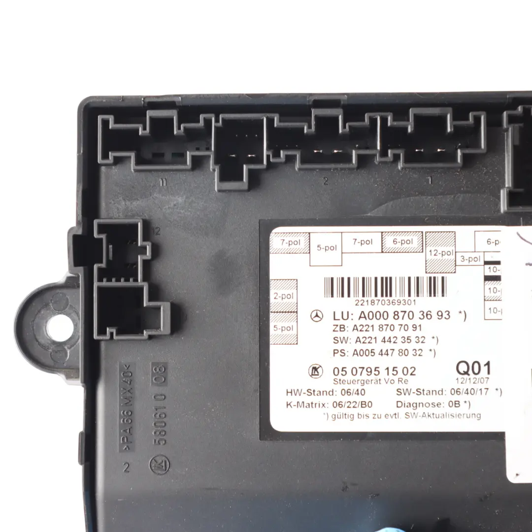 Mercedes W221 Front Door Control Module Unit ECU Right O/S - SKU A0008703693 - Part number A0008703693