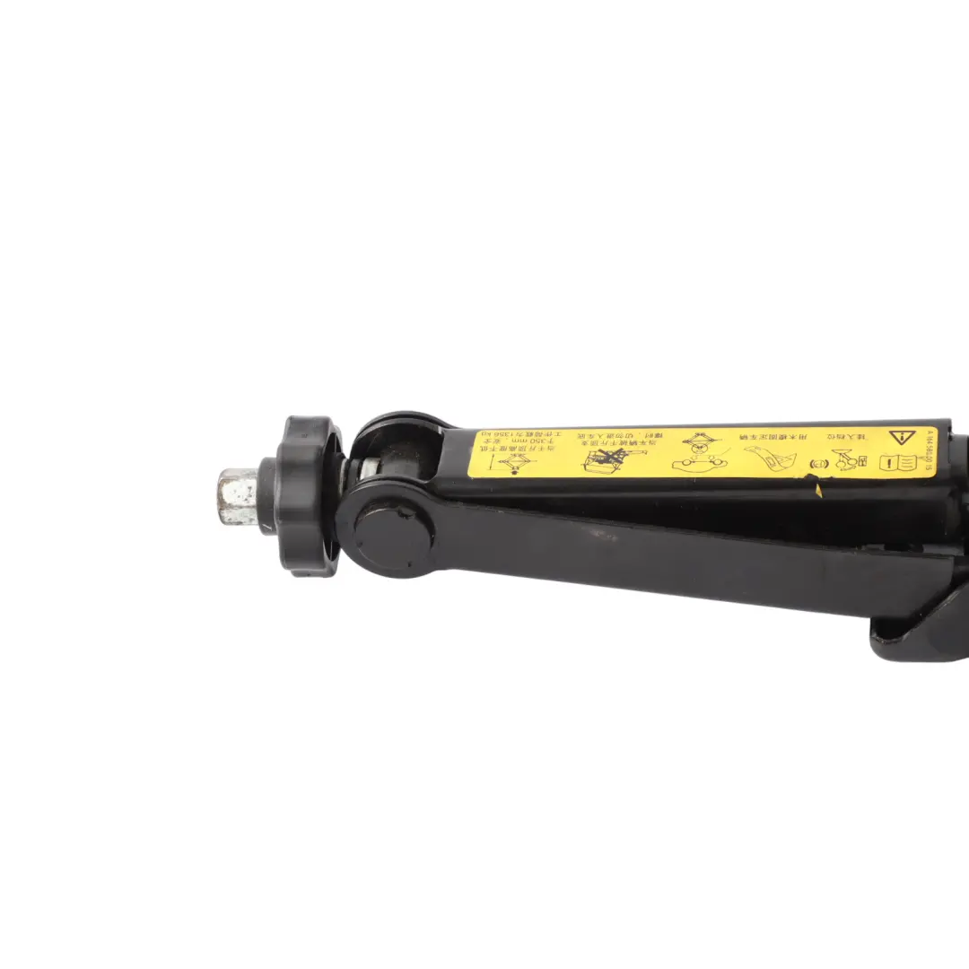 Mercedes ML W164 GL X164 Lifting Jack Car Tool Emergency Wheel Lift - SKU A1645800015 - Part number A1645800015