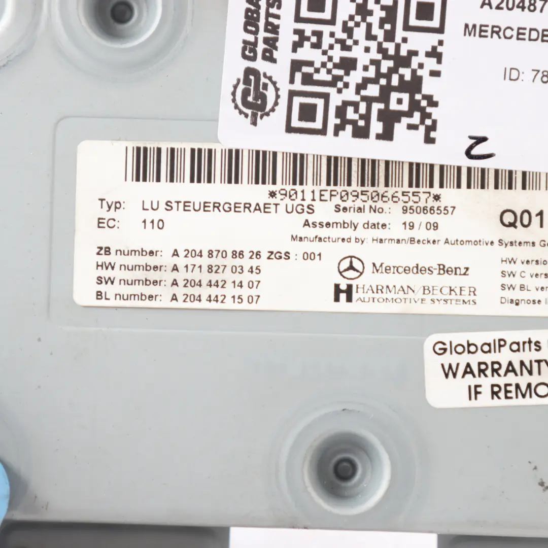 Mercedes W212 Media Interface Control Module Unit ECU - SKU A2048708626 - Part number A2048708626