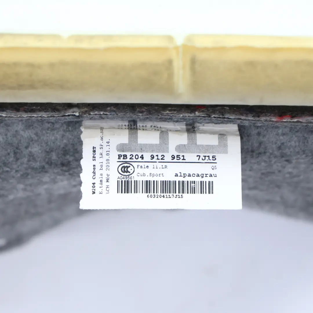 Mercedes W204 Seat Backrest Cover Front Left N/S Covering Cloth Leather Grey - SKU A2049102347-9 - Part number A2049102347