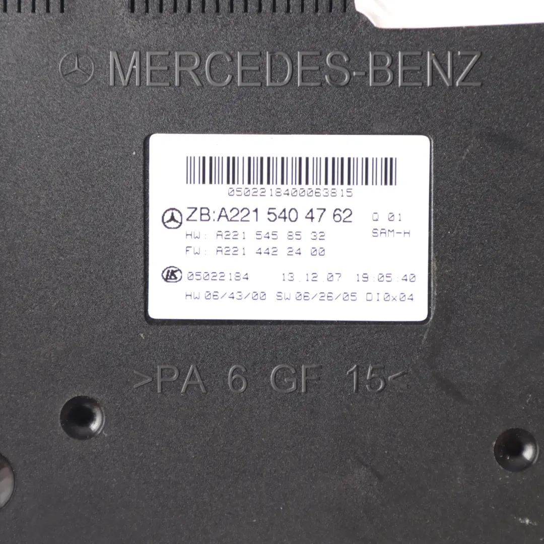 Mercedes W221 SAM Module Control Unit ECU - SKU A2215404762 - Part number A2215404762