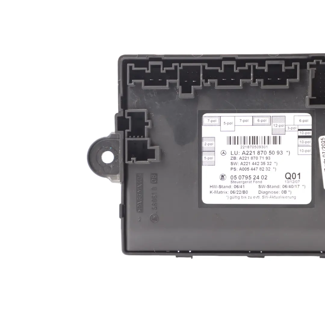 Mercedes W221 Door Control Module Unit ECU Rear Left Right N/O/S - SKU A2218705093 - Part number A2218705093