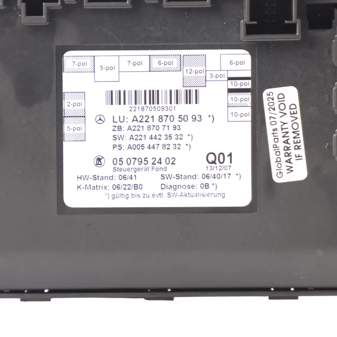 Mercedes W221 Door Control Module Unit ECU Rear Left Right N/O/S - SKU A2218705093 - Part number A2218705093