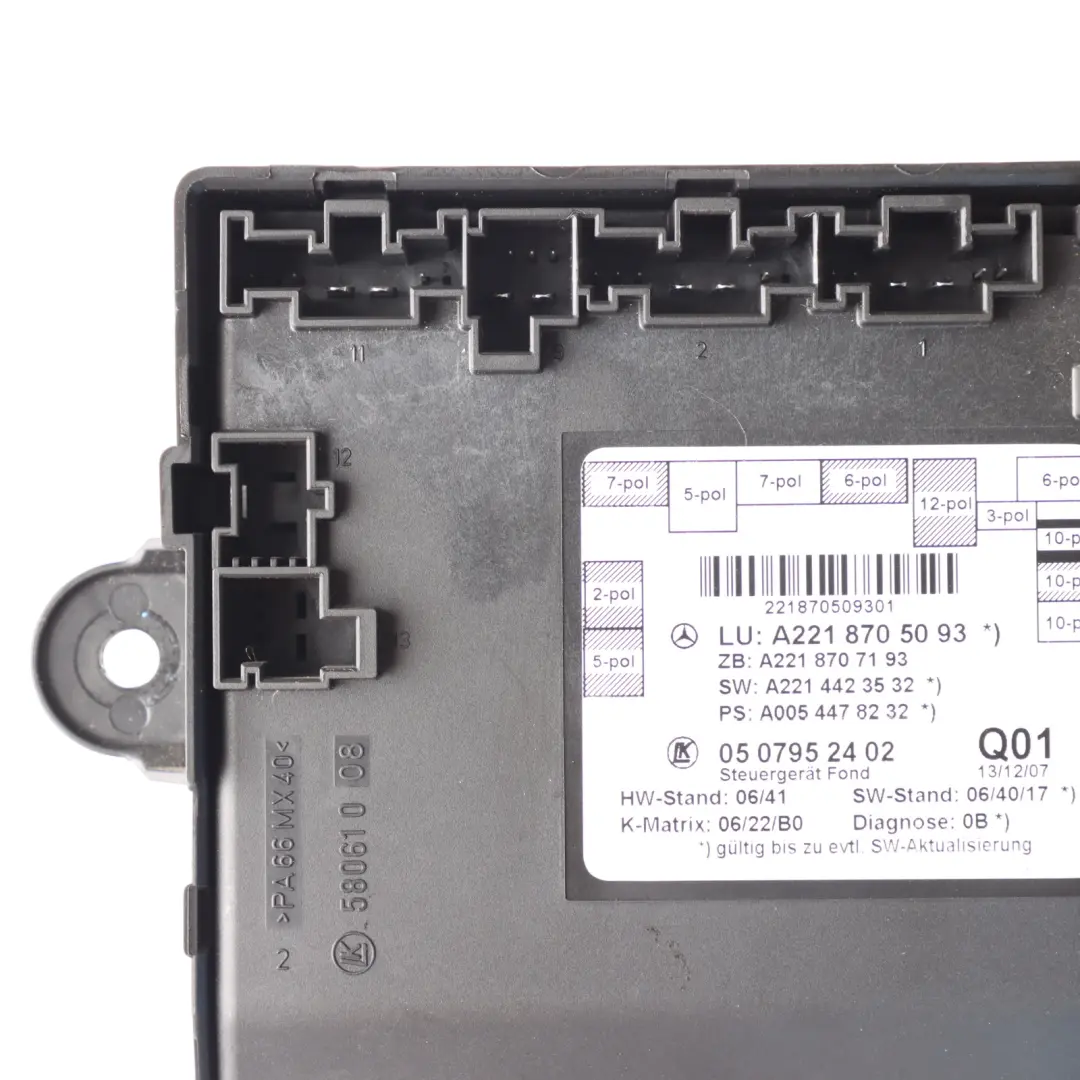 Mercedes W221 Door Control Module Unit ECU Rear Left Right N/O/S - SKU A2218705093 - Part number A2218705093
