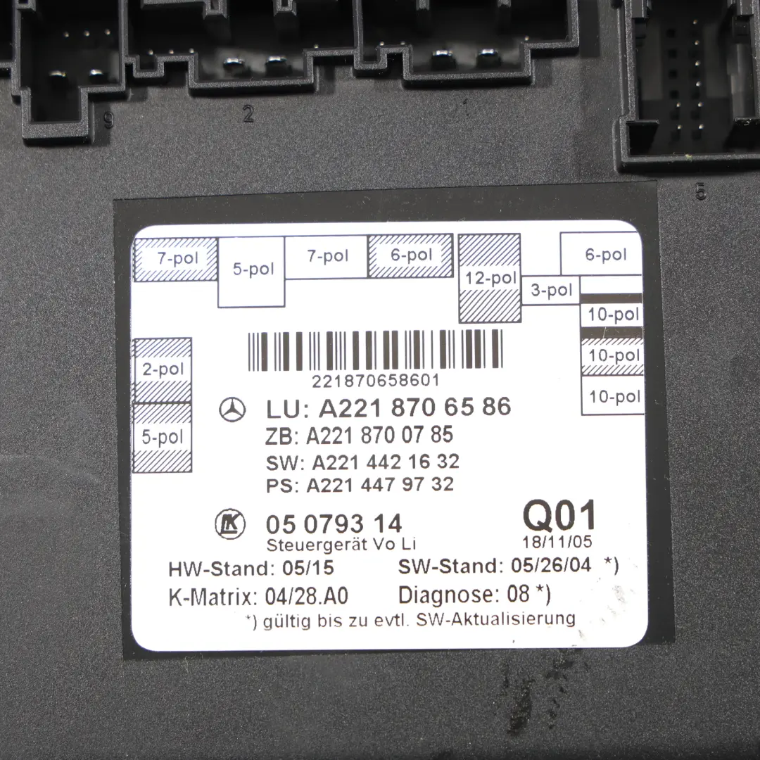 Mercedes W221 Module De Commande De Porte Avant Gauche ECU - SKU A2218706586 - Numéro de pièce A2218706586